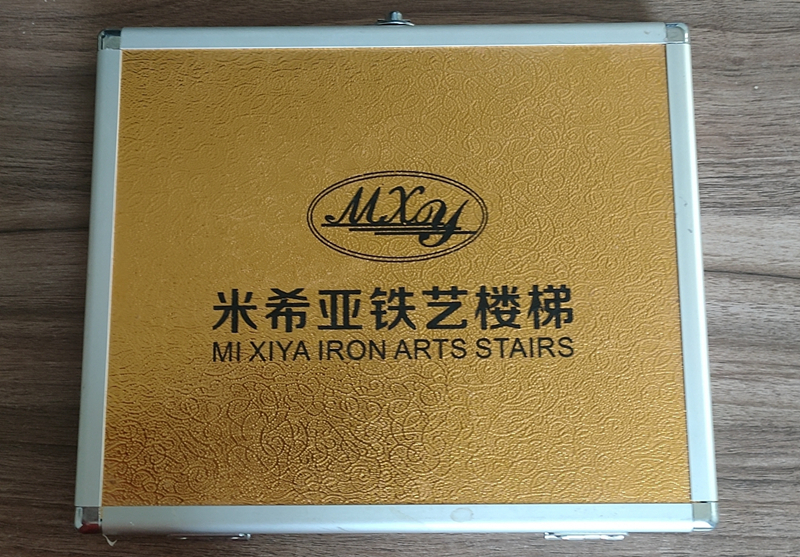 云顶国际色卡箱